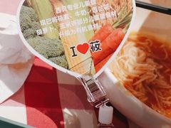 -西贝(枫蓝国际购物中心店)