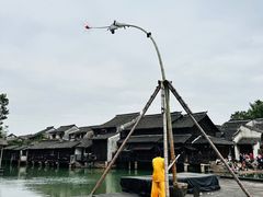 -乌镇东栅景区