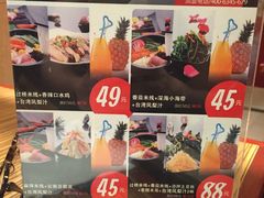 -过桥缘·过桥米线(大华虎城嘉年华店)