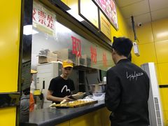-阿生哥螺蛳粉(永安街店)