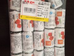 -百年义利(甜水园东里店)