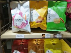 -嘉华饼屋JOY BAKERY(南屏街店)