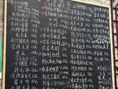 -呼吸森林·生态农庄农家乐私房菜