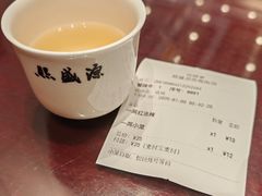 -熙盛源(苏苑街店)
