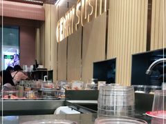 -元气寿司(金光华店)