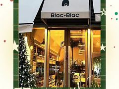 -Blac+Blac(中海环宇荟店)