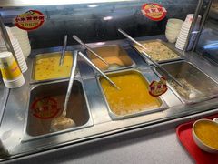 -神龟馅饼(古陌路店)