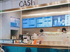 -SENTEA森茶(麦地丽日店)