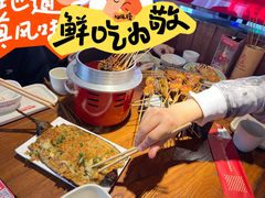 -管氏翅吧(望京东店)