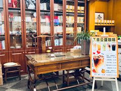 -泰合素食(双流店)