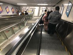 -大东门(地铁站)