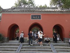 -南阳卧龙岗武侯祠