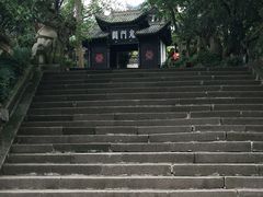 -丰都鬼城名山景区