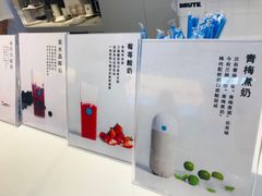 -兰熊鲜奶(西直门凯德mall店)