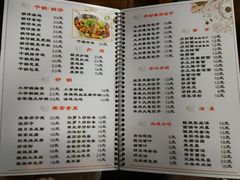 菜单-东京包子楼(政七街店)