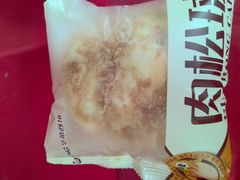 -华荣西饼屋(北关店)