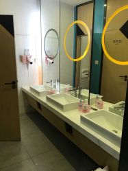 -易型AT20科技健康