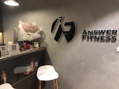 -Answer Fitness 答案健身(奥体店)