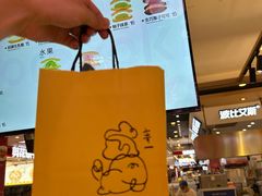-凯德广场(西城店)