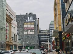 -大方圆酒楼(西门大街店)