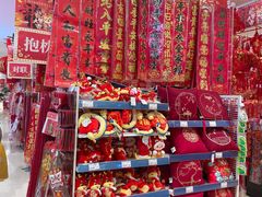-永旺梦乐城(金银潭店)