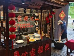 门面-客家大院·非遗赣南客家菜(郁孤台店)