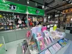 -幻物社(万象天地店)