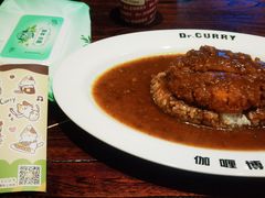 猪排咖喱饭-伽喱博士 Dr.CURRY咖喱饭(太阳宫咖喱店)