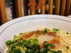 -辉程汤粉(沿江店)