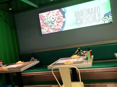 -蛙喔牛蛙(义乌新光汇店)