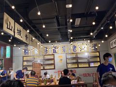 大堂-楠火锅(龙阳广场店)