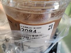 -古茗(泉州中骏世界城店)