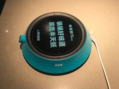 -半天妖烤鱼(丰科万达店)