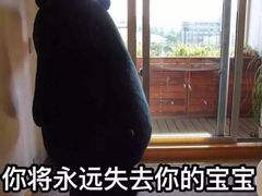 -铜锣湾KTV(木渎店)