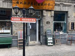 -中华巴洛克风情街