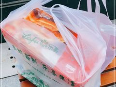 -瑞和泰超市(传媒店)