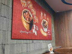 -宏状元现熬粥·京味菜(黄寺大街店)