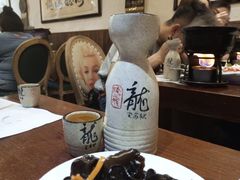 梅子酒-束河人家(南锣鼓巷店)