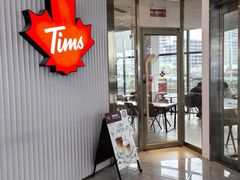 -Tims天好咖啡·贝果(凯德大峡谷购物中心店)