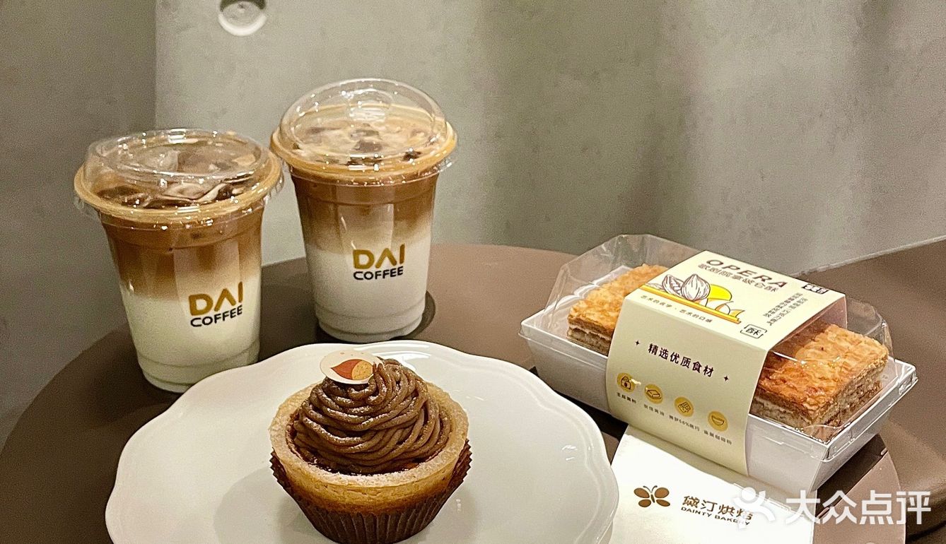 下午茶推荐💕拿破仑酥真的好恰~