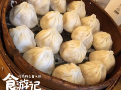 南翔小笼包-双塔老饭店