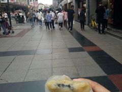 -耳朵眼炸糕(鼓楼店)