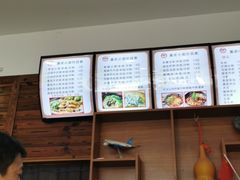 -重庆小面