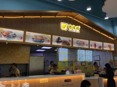 -圆碌碌甜品屋(狮山店)