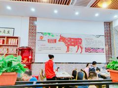 大堂-汕头八里香牛肉店(人民南店)