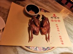 -老淮安·淮安菜(涟水店)