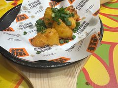 -探鱼·鲜青椒爽麻烤鱼(正佳广场店)