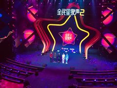 -深圳市罗湖体育馆