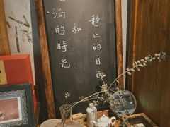 -时光花园(白鹭洲店)