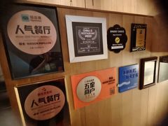 -蝶舍·MAISON PAPILLON